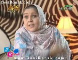Aurat Ka ghar P4
