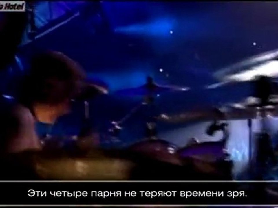 2007.10.06 - Tokio Hotel - All Music - Mono - Russian Subtitles