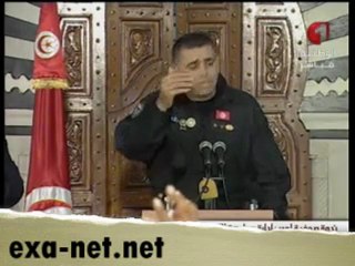 Conférence de presse du patron de la Bat 2 | Tunis Tribune