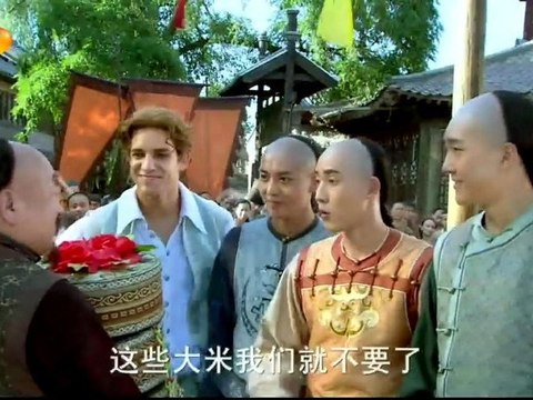 Wind Blowing S2 EP08 (42)