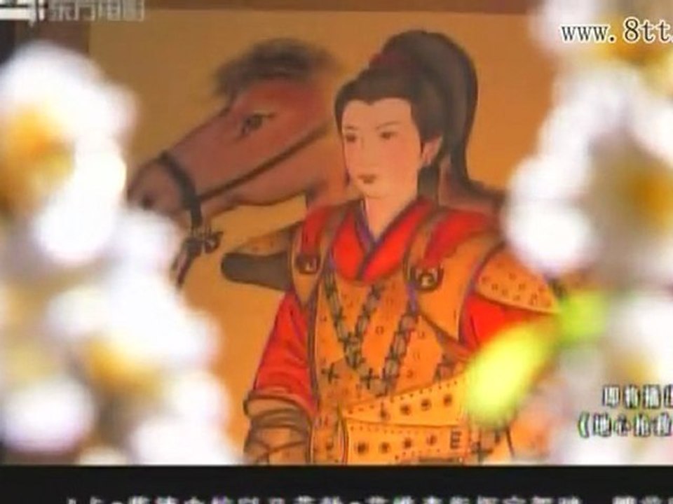 大唐女将樊梨花 EP04 (刘恺威, 秦岚)