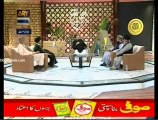 aftar 8 AUG 11 P13