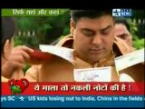 Bade Achhe Lagte Hain 18th August 2011 Ram Aur Piya Shaadi Ke Jode Main