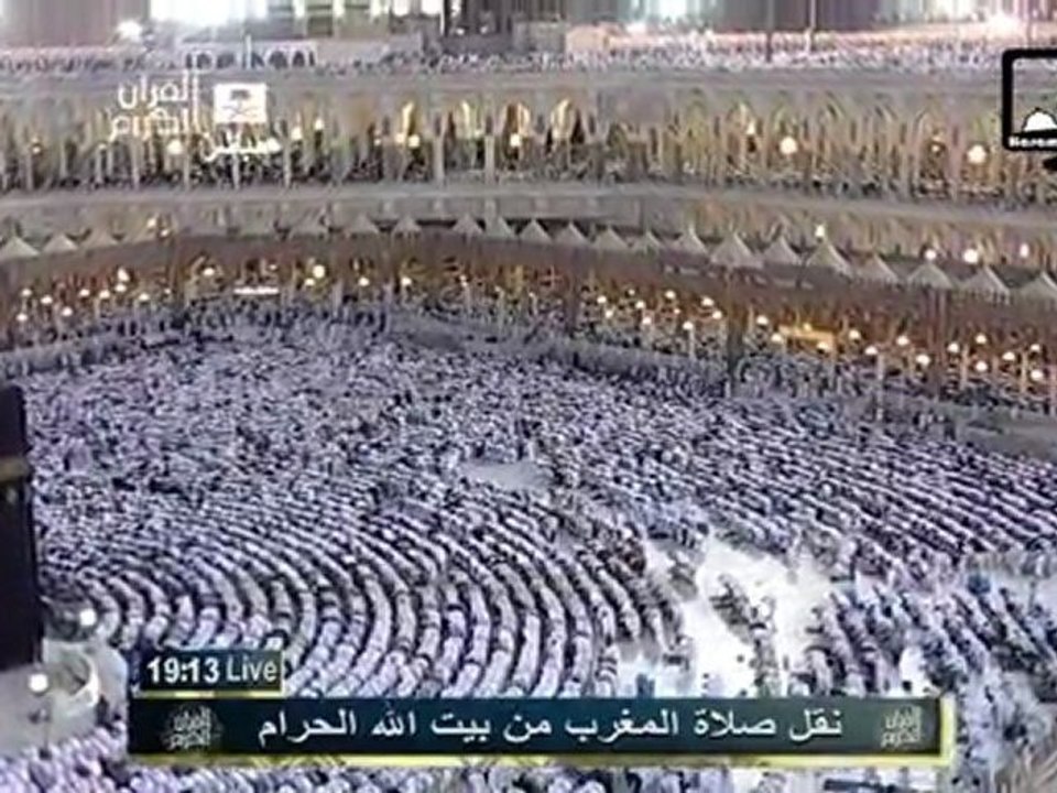 Mecca. Islam 2011!مكه