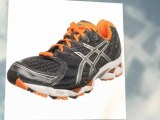 How To Find The Best Asics Running Shoes At The Best Price