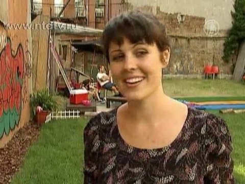 Жители Нью-Йорка платят за лужайку напрокат