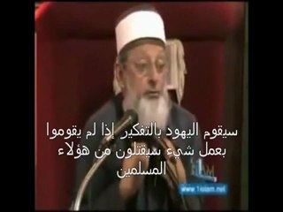 ‫شيخ تنبأ بالثورات العربية وما سيحصل بعدها خطير جداً‬‎