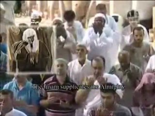 9 nuit douaa sheikh sudaiss taraweeh 2011 ** 9_9_1432