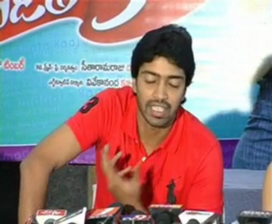 Madatha Kaja  Movie Press Meet