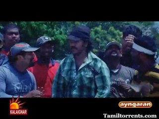 KanchanaiyakkunarParvaiyil