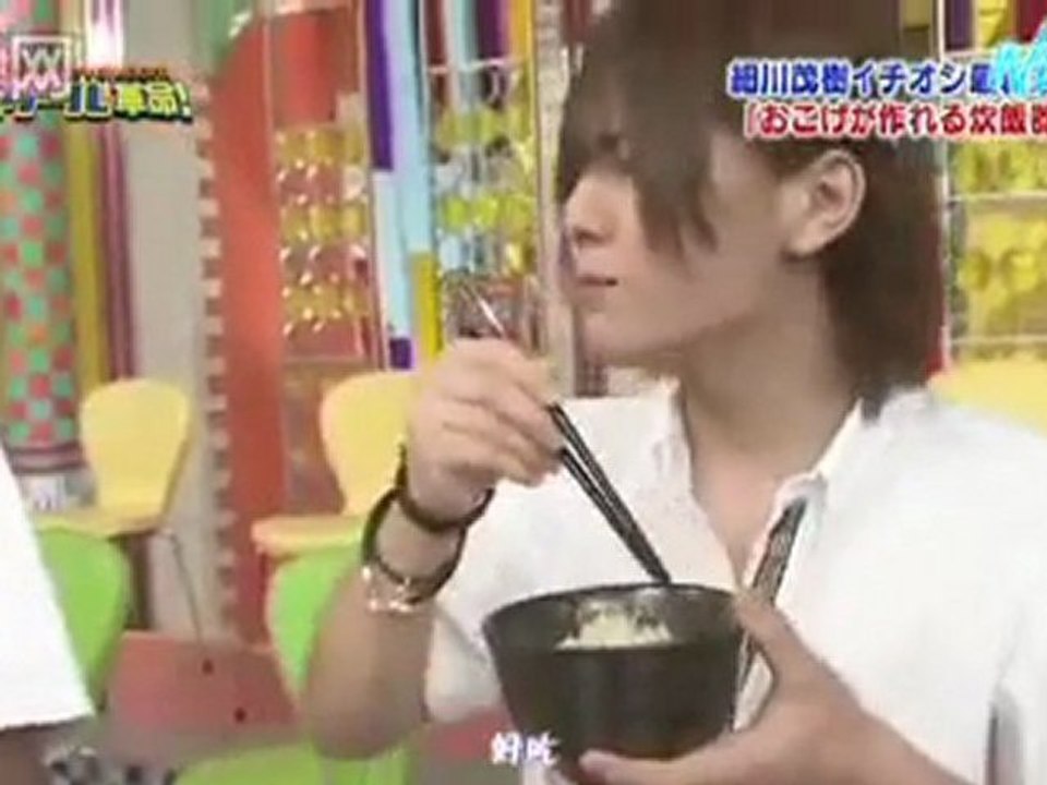 kawai kawai kawai Yamada Ryosuke