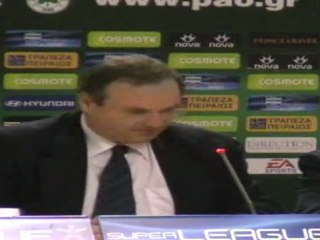 ΔΕΙΓΜΑ (ΠΑΟ-ΠΑΟΚ ΣΥΝΕΝΤΕΥΞΗ ΤΥΠΟΥ - Ζεσουάλδο Φερέιρα)