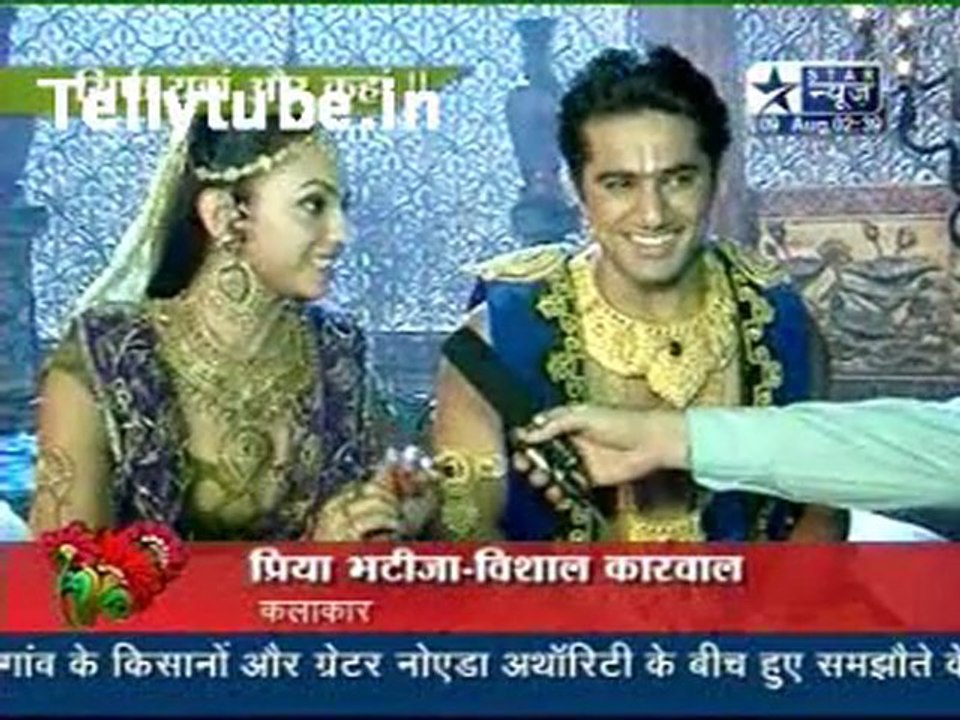 Saas Bahu Aur Saazish-9th August 2011 Part 1