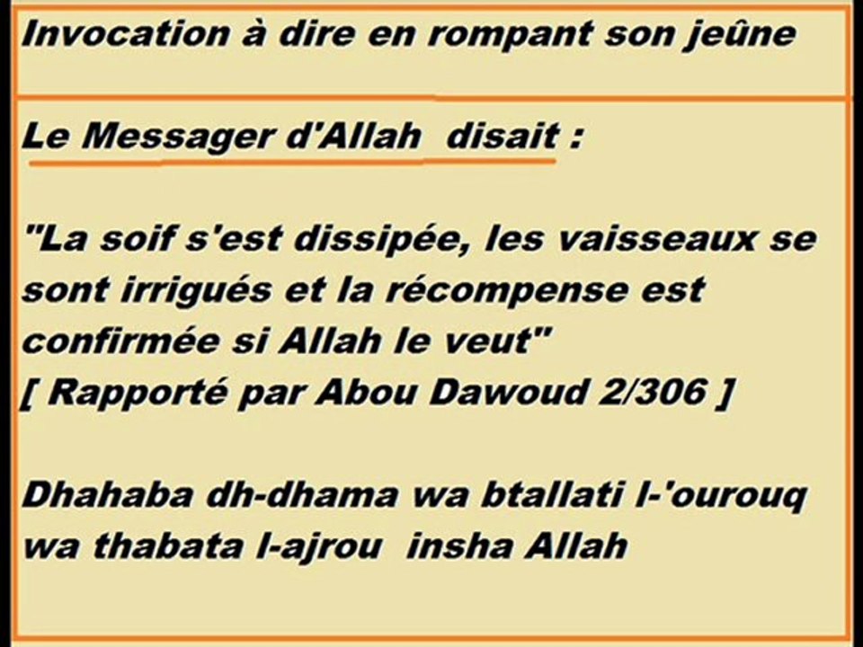 Invocation rupture jeûne facile à apprendre(mp3;phonétique;arabe)
