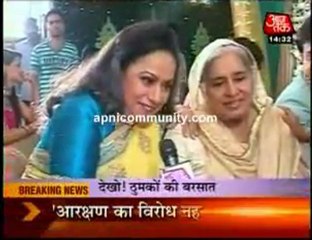 Bade Achhe Lagte Hain 9th August 2011 Ram Aur Piya Ka Sangeet*Must Watch*