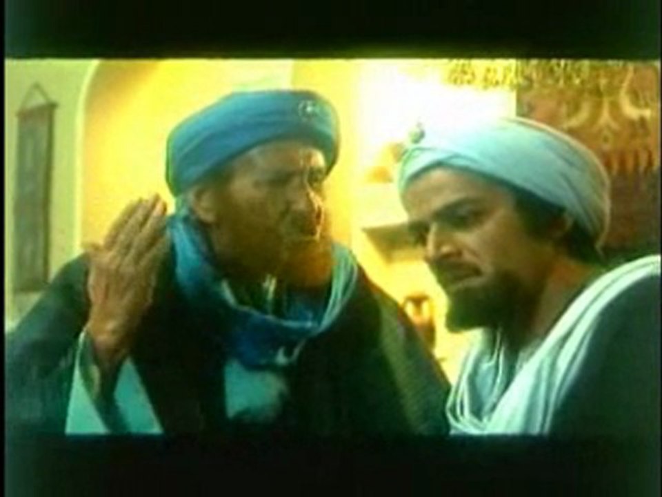 İmam Ali 5