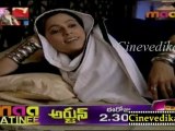 Cinevedika.net - Naadi Aada janme Aug 9_clip1