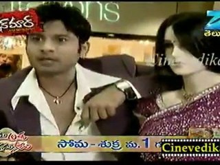 Cinevedika.net - Ardhangi Aug 9_clip3