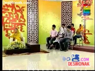 Aiye Kash Amal Karty 9 Aug 11 P1