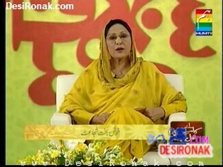 Aiye Kash Amal Karty 9 Aug 11 P4