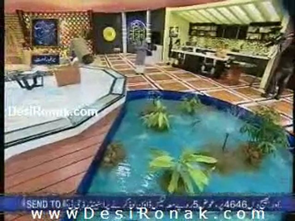 iftar 9 AUG 11 P4