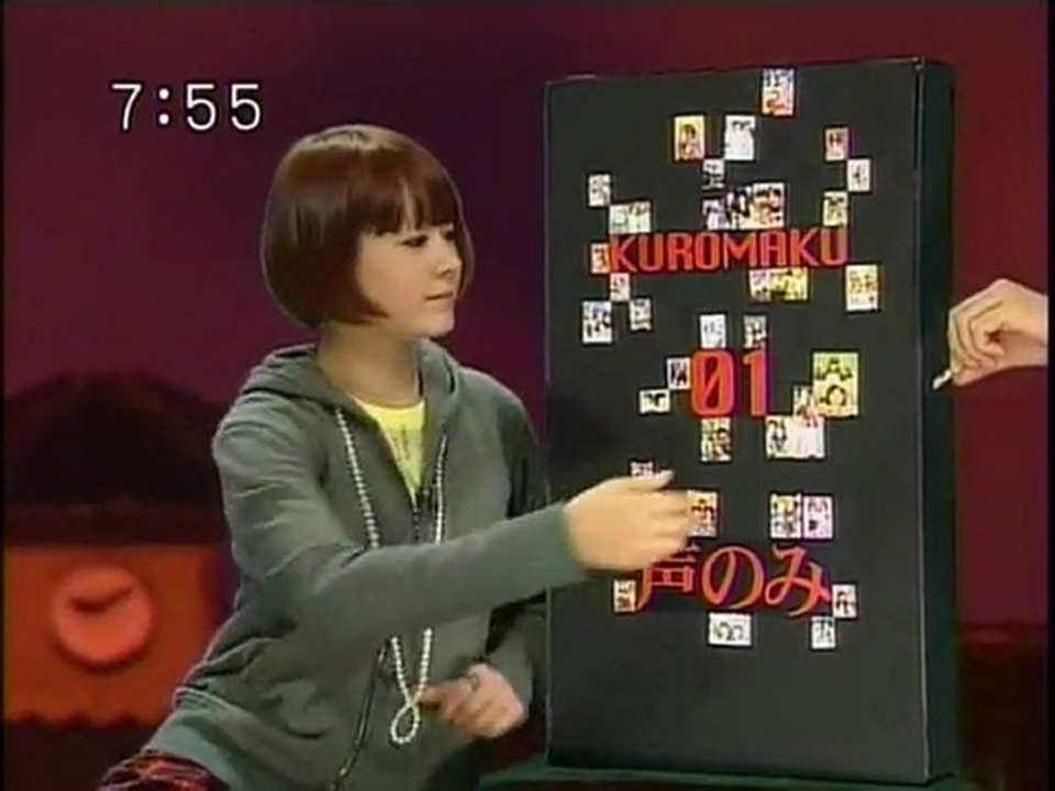 sakusaku 20051129「DEPAPEPE PVメイキング　〆にボルケーノっ」 aiko さんふたたび　4/4