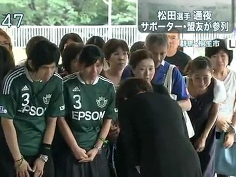 フジテレビ FNNスーパーニュース～通夜会場からの中継～梅津弥英子