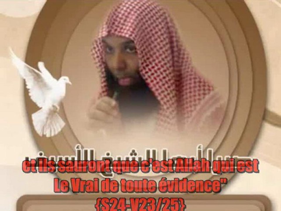 Et que vais-je dire à Allah ?!  - Sheikh Khaled Rashid