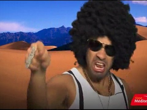 Koul youm JIB l'moghrob avec MIZ - Père Vendredi et la pub - Méditel