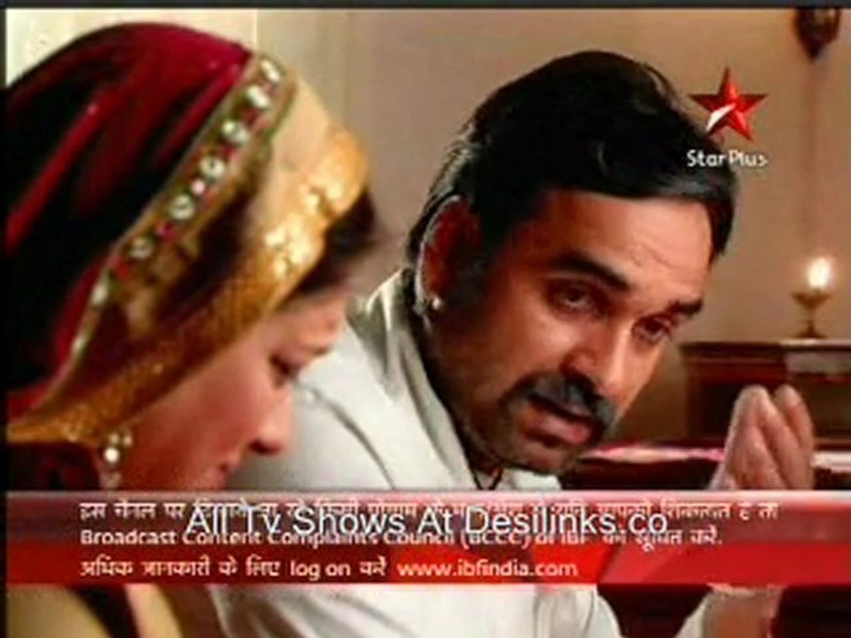 Gulaal - 9th August 2011 - pt2