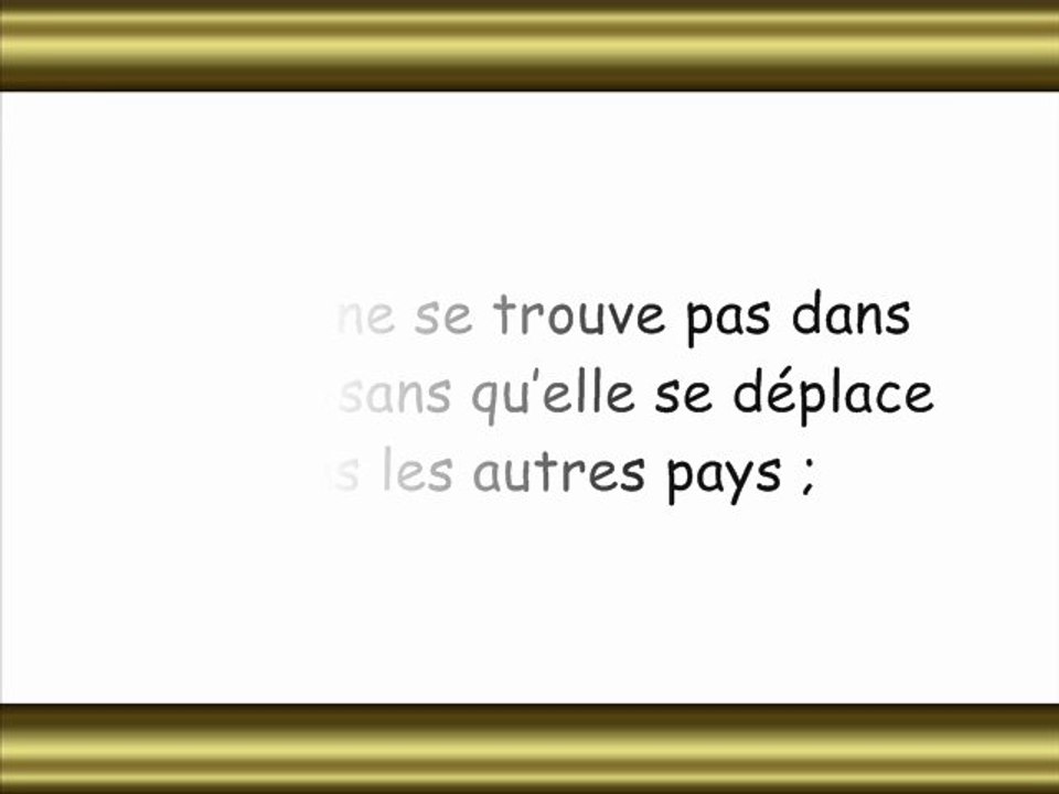 L'appel vers Allah est un honneur