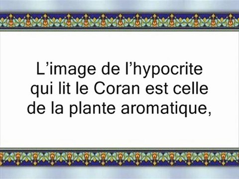 les bienfaits de la lecture du Coran