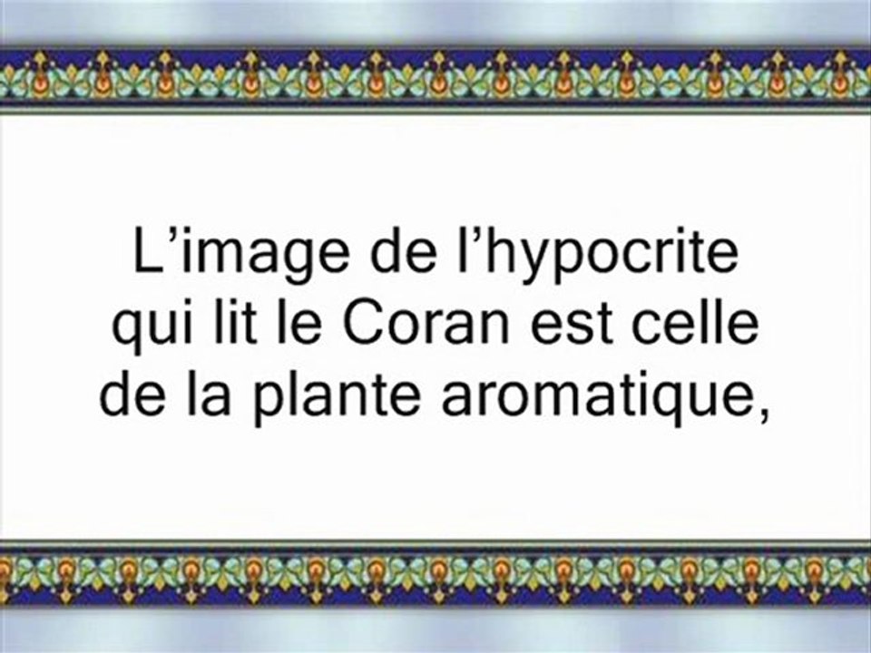 les bienfaits de la lecture du Coran