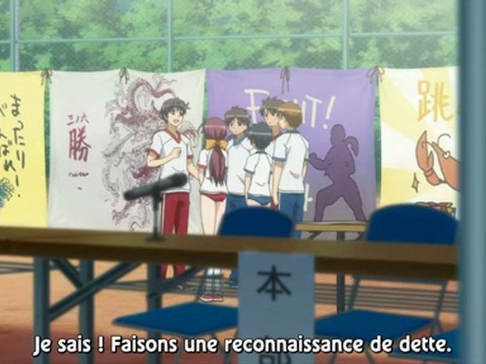 Fortune Arterial 05 vostfr
