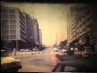 Luanda - 1973/74