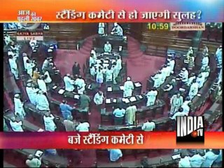 Aaj Ki Pehli Khabar (10/08/2011)