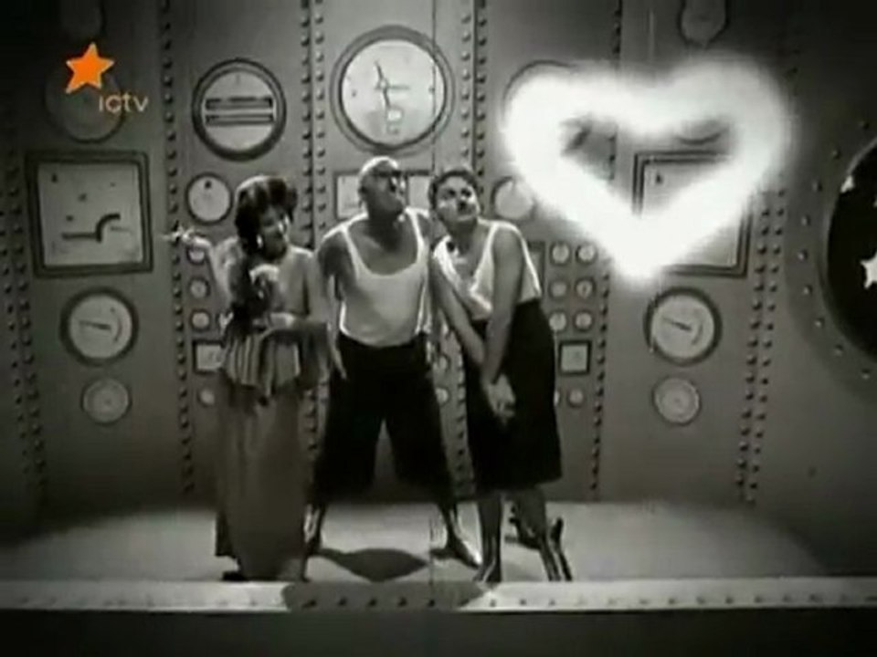 Matrix 1920