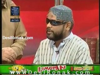 iftaar 10 AUG 11 P2