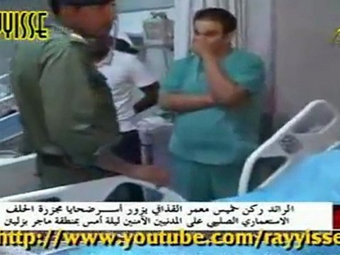 Khamis Gaddafi Visits Victims of NATOs Bombings in Zliten 09-09-2011, War On Libya