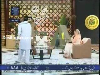 iftaar 10 AUG 11 P7