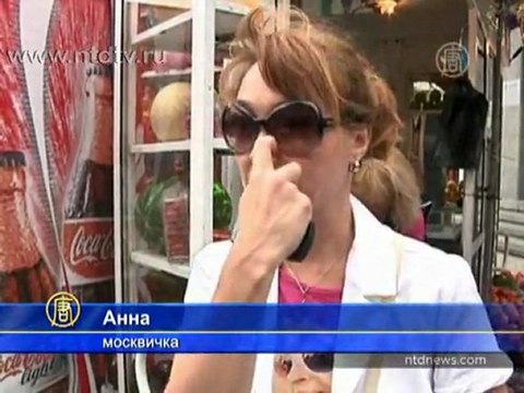 Овощам из ЕС открыли дорогу в Россию