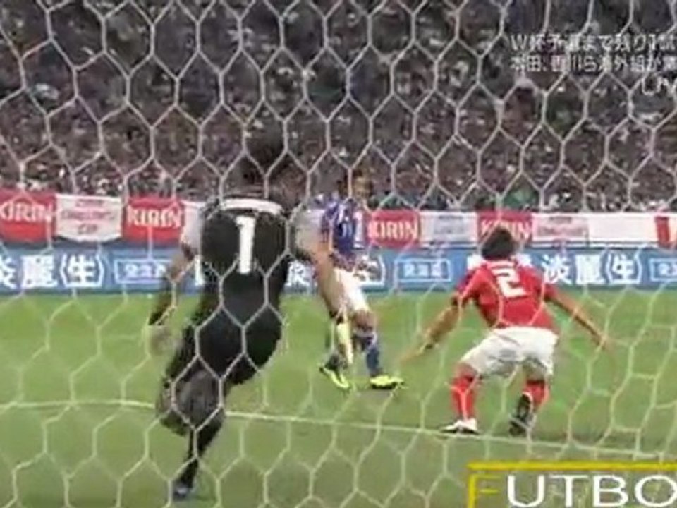 Japan - South Korea 3:0