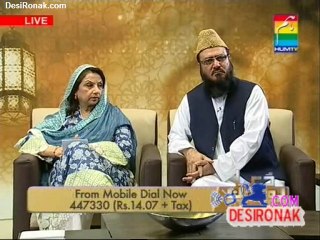 DUA RAmZAN 10 AUG 11 P3