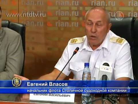 Почему на Москве-реке возможны катастрофы?