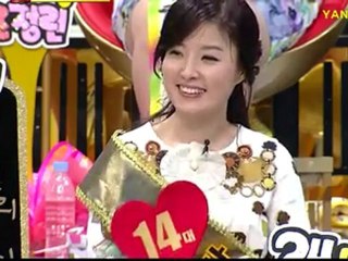 [HD] Leeteuk   Yunho