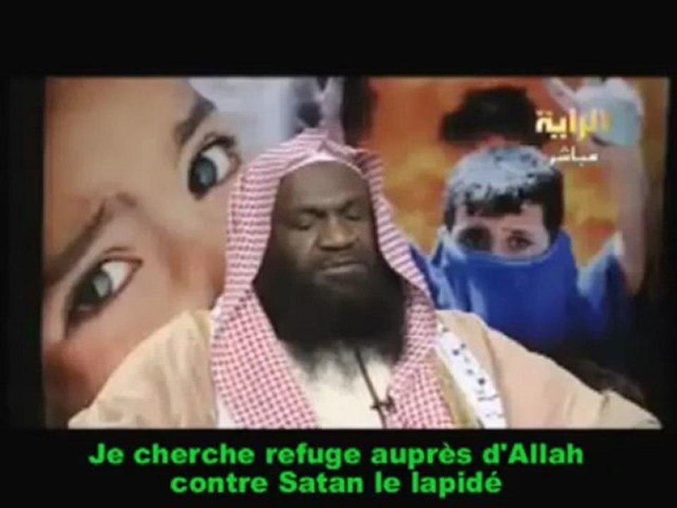 Sheikh Al Kalbani inédit versets pour nos frères éprouvés