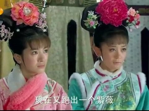 Wind Blowing S2 EP12 (46)