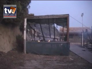 Νέο μπαράζ πυρκαγιών στην Κέρκυρα