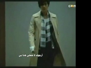 be nice to me please- kim hyung joong