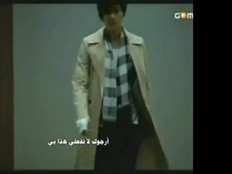 be nice to me please- kim hyung joong